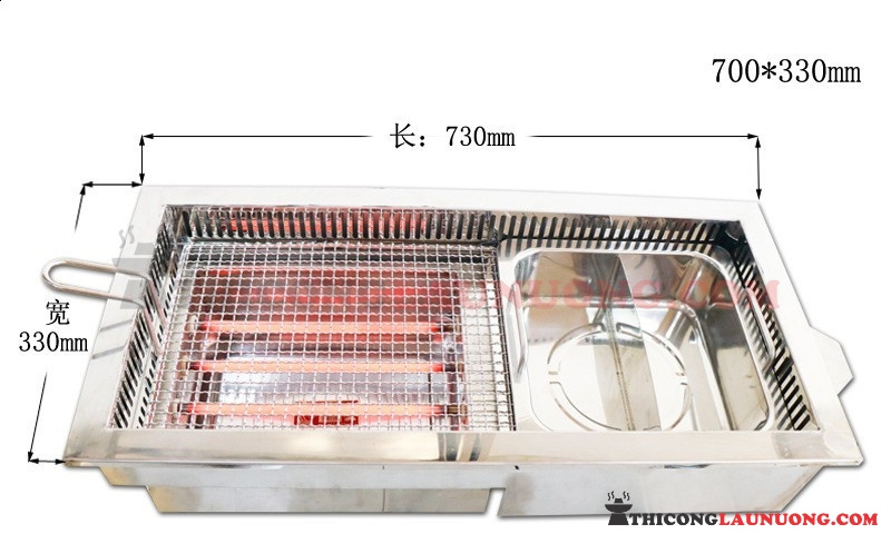 Bếp lẩu nướng không khói 2 trong 1