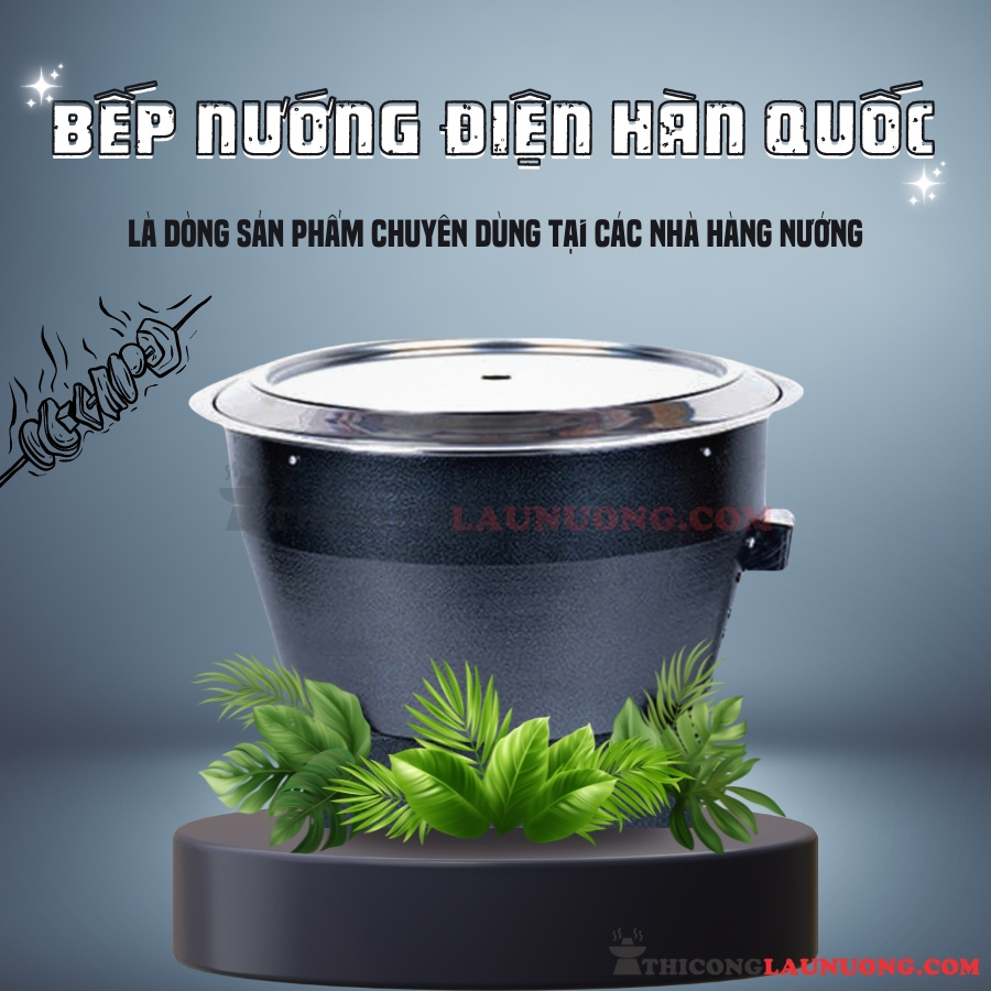 Bếp Nướng Điện Hàn Quốc WW-021