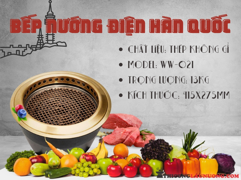 Bếp Nướng Điện Hàn Quốc WW-021