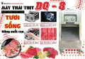 Máy Thái Thịt Tươi Sống DQ8 Cao Cấp